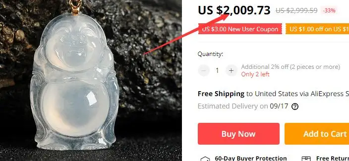 Ожерелье с подвеской из натурального зеленого изумруда для мужчин и