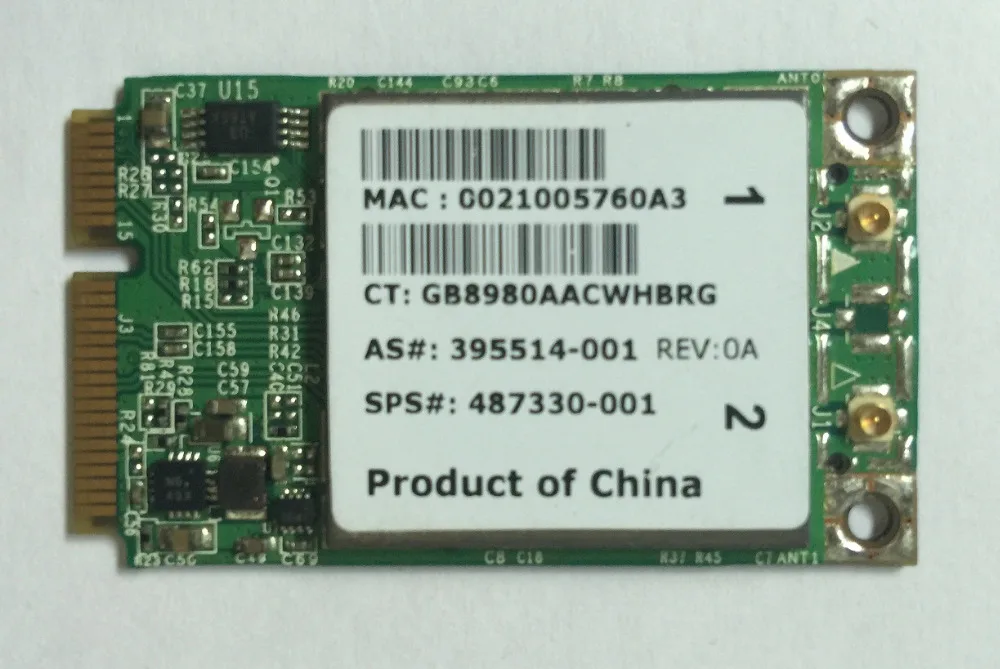 Новинка для Broadcom BCM94322MC BCM4322 802 11 B/g/n 2 4 ГГц/5 ГГц Mini PCI-E беспроводная карта HP SPS 487330-001