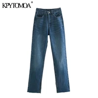 kpytomoa women 2021 chic fashion denim pants with hem vents flared jeans vintage high waist zipper fly female trousers mujer