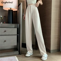 women casual suit pants solid high waist slim all match full length trousers high quality thin button streetwear ulzzang simple