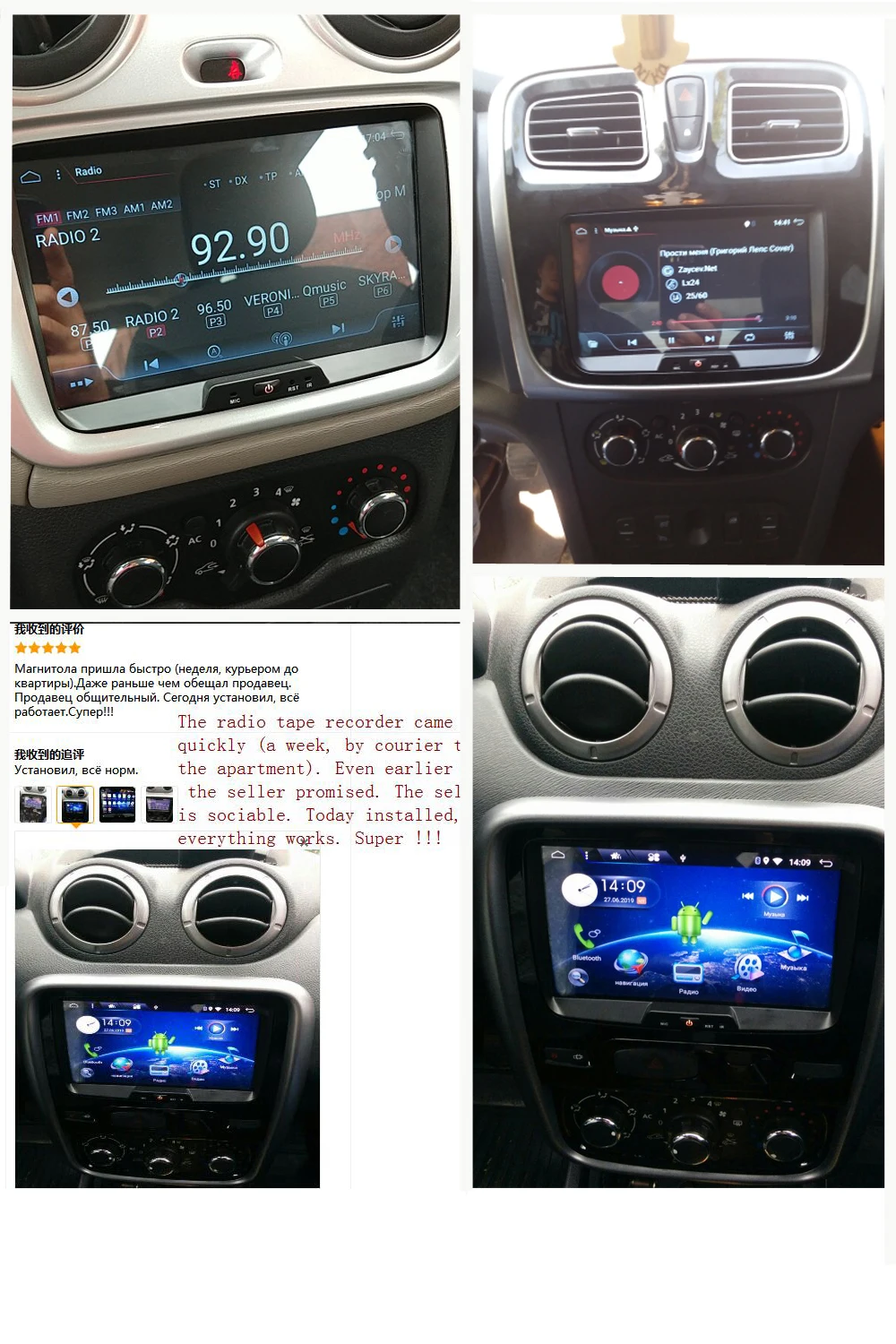 Восьмиядерный Android 9,0 Автомобильный мультимедийный gps для Dacia Sandero Duster Renault Captur Lada Xray 2 Logan 2 Dokker Lodgy 2012- wifi