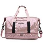 Сумки, глянцевые сумки для фитнеса и путешествий, сухие и Влажные Сумки Tas, женская сумка для спортзала с карманом для обуви, дорожная сумка, нейлоновая большая сумка XA742WB