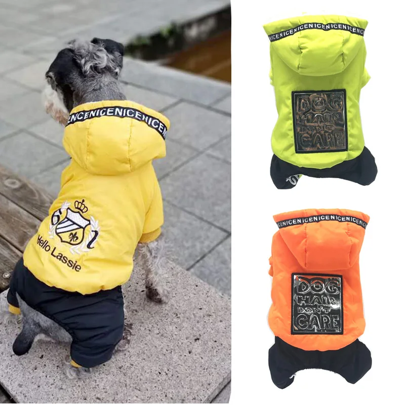 Комбинезон для маленьких собак мальчиков и девочек теплая водонепроницаемая