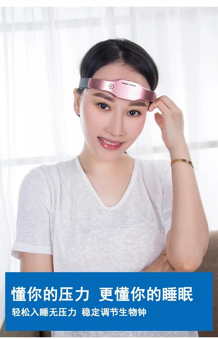 1Pc Digital Therapy Pulse Stimulate Head Relaxation Device Wireless Low Frequency Stress Relief Brace Unisex Sleeping Aid | Красота и