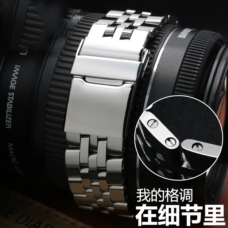 The wristband is suitable for Breitling stainless steel Avenger super ocean men's thin steel band 22mm 24mm