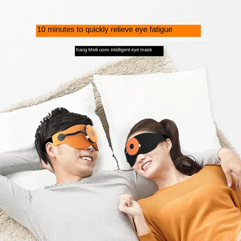 Массажер для глаз прибор сжатия с подогревом улучшает зрение снимает усталость