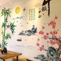 traditional chinese wall sticker flower quotes home office decor living room bedroom sofa backdrop tv wall decoratiom wallpaper