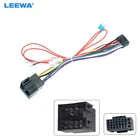 LEEWA автомобильный 16pin аудио жгут проводов для Lada VestaGranta Aftermarket стерео Монтажный провод адаптер # CA4693