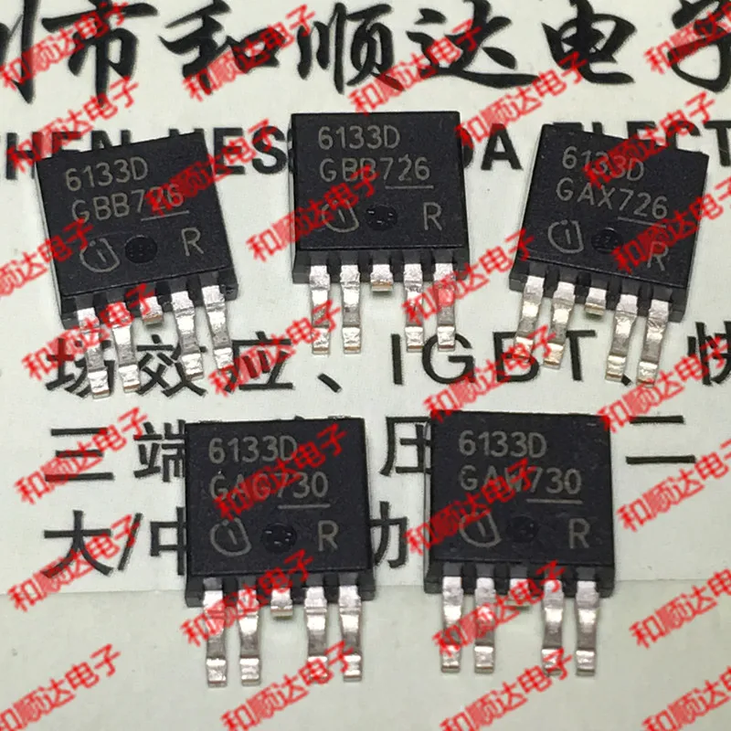 

10 шт./лот BTS6133D 6133D, новый запас TO-252