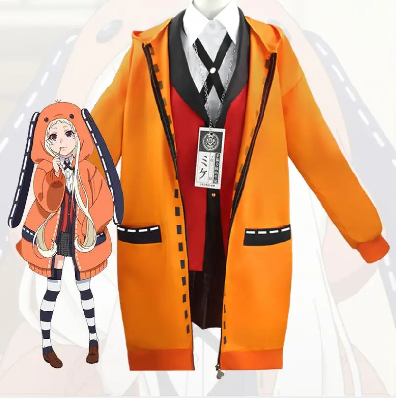 

Anime Kakegurui School Girl JK Uniform rabbit jacket Runa Yomotsuki Cosplay Costume Kirari Jabami Yumeko Halloween Dress Women