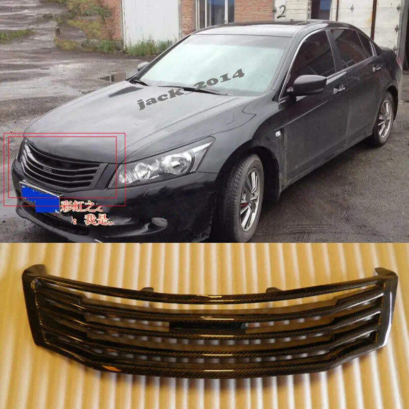 Передняя решетка из углеродного волокна для Honda Accord 8th 2008 2009 2010 2011 2012|Гоночные