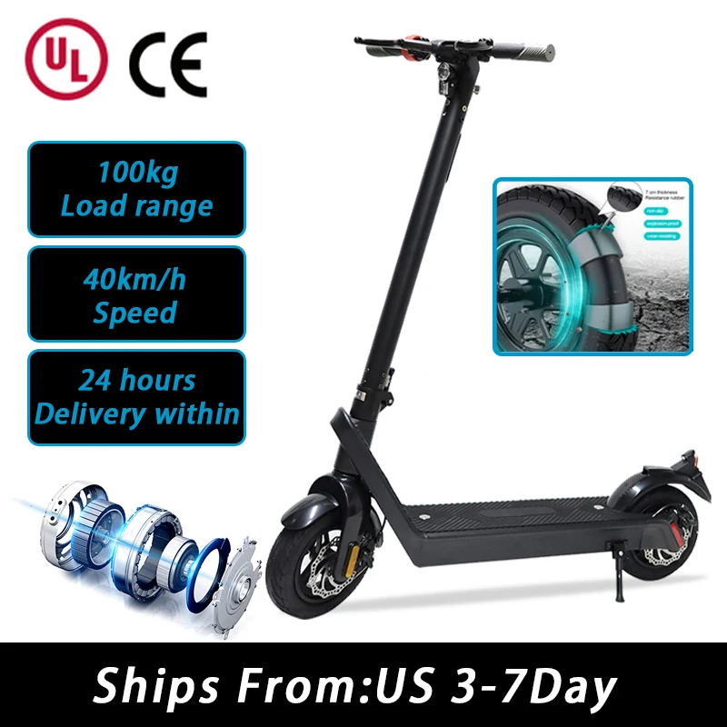 Скутер электрический взрослый 40 км/ч с приложением | Спорт и развлечения