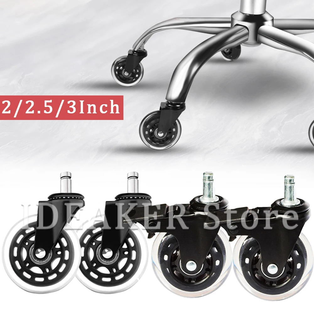 360 Поворотный офисный стул мебель колесики подвижная тележка колеса 10x2 2 мм/11x22 мм