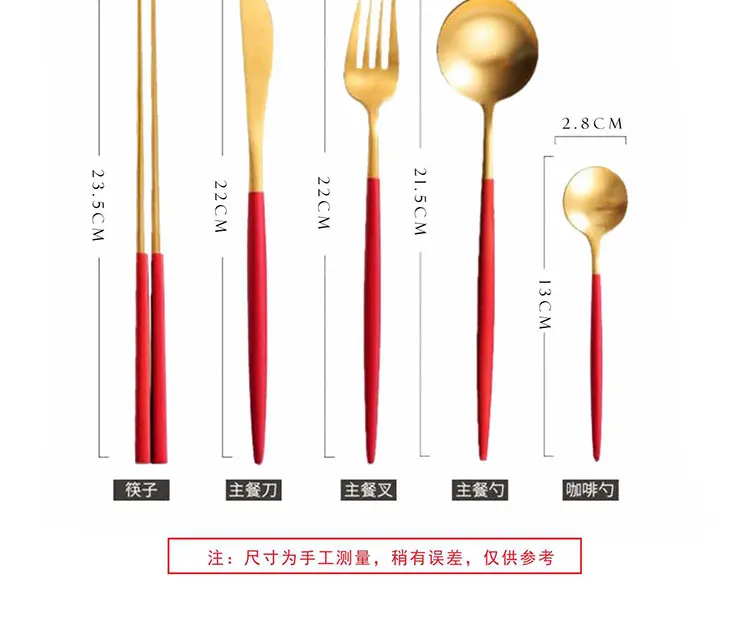 

Red Stainless Steel Cutlery Set Western Reusable Knife Fork Spoon Silverware Tableware Set Luxury Dinner Flatware Set MM60CJ