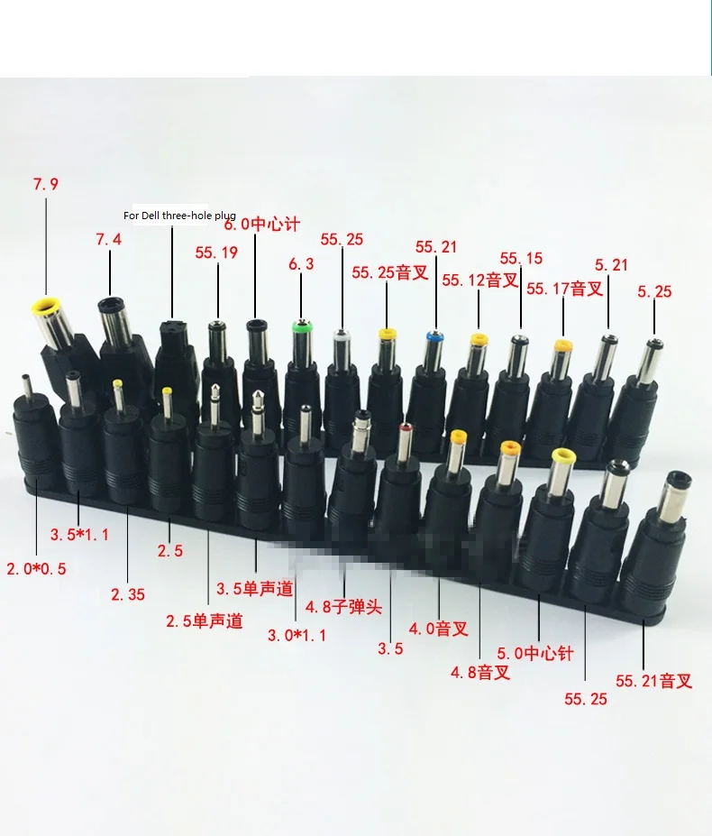 

Universal Laptop Chargers 28pcs 5.5x2.1mm Jack Plug Adapter Notebook Laptop
