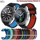 Ремешок силиконовый для Samsung Galaxy Watch 3 45 мм, Ширина 22 мм