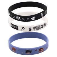 yq521 new anime bracelet bangles sports black white wristband cartoons bangle silicone bracelet hand circlet jewelry cool stuff