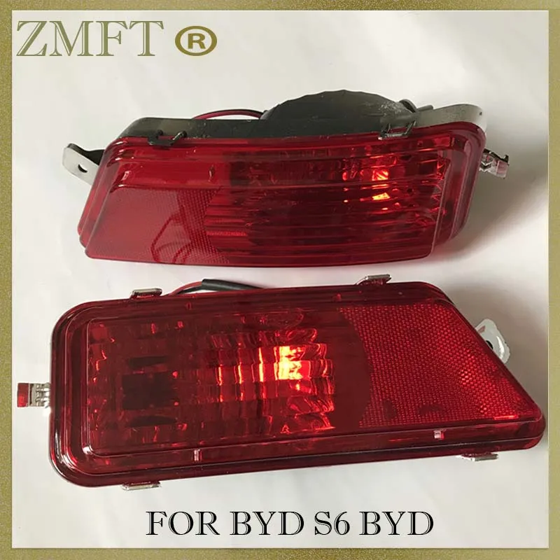 

Противотумансветильник ры для заднего бампера автомобиля, противотуманные фары для BYD S 6 светильник ры