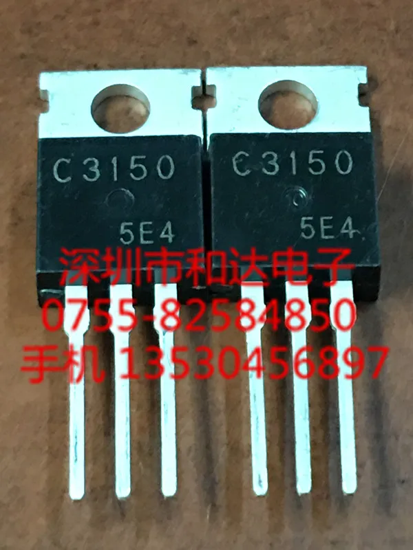 

5 шт. C3150 2SC3150 TO-220