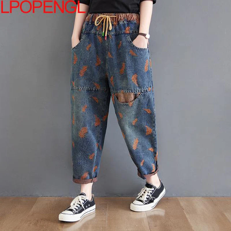 

High Waist Nine-point Jeans Ladies New 2021 Spring Fashion Street Clothing Retro Printing Loose Cowgirl Harem Pants Stitching