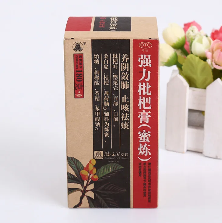 water proof paper box for food container OEM Lid And Bottom Box Paper Packaging Boxes Gift Packing ---DH10272 | Дом и сад