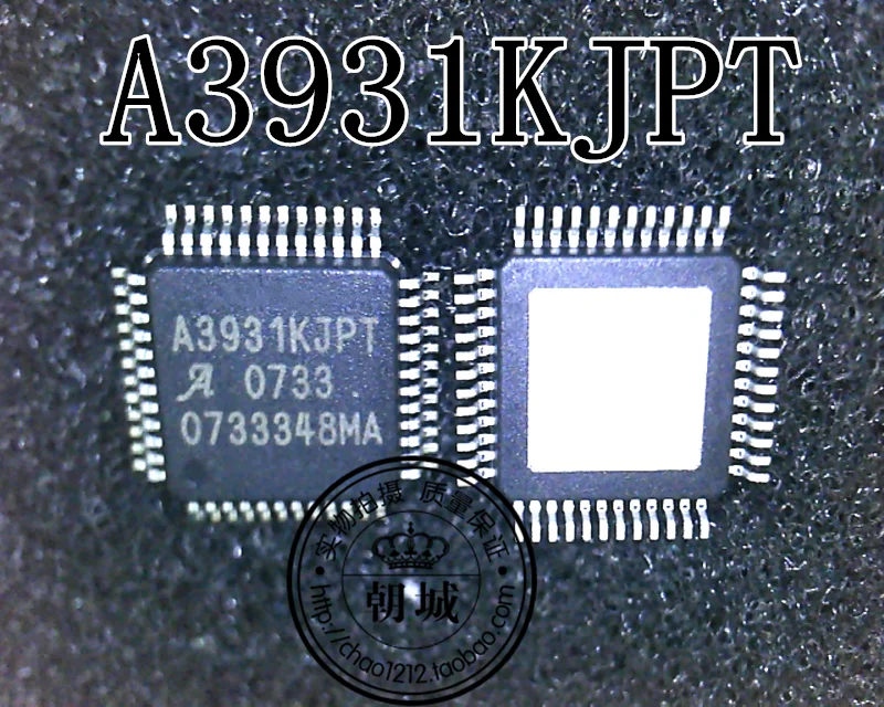 

5pcs/lot A3931KJPTR-T A3931KJPT A3931KJP A3931 QFP48 2