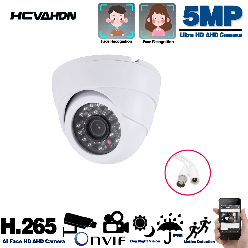 AHD аналоговая купольная камера Внешняя безопасности водонепроницаемая 5 МП HD