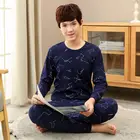Пижама с длинным рукавом для мальчиков 8-16 лет
