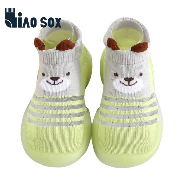 Носки детские напольные Нескользящие мягкая подошва тонкие дышащие