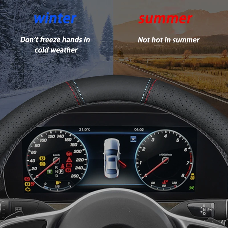 Чехол рулевого колеса автомобиля противоскользящая Автомобильная оплетка для