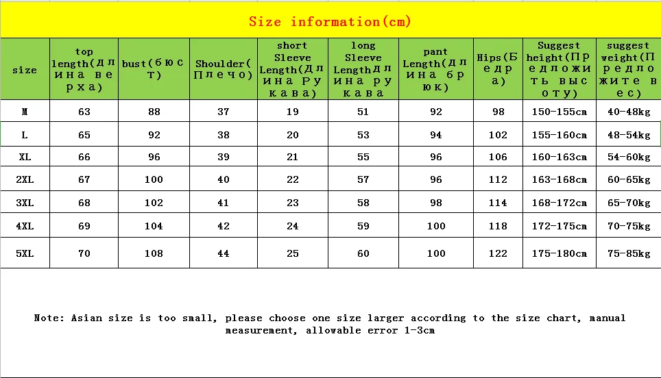 

Long Sleeve Women Plus Size Thermal Long Johns Autumn Women Long Johns Solid Warm Women Thermal Underwear 3XL 4XL 5XL 90KG Wear