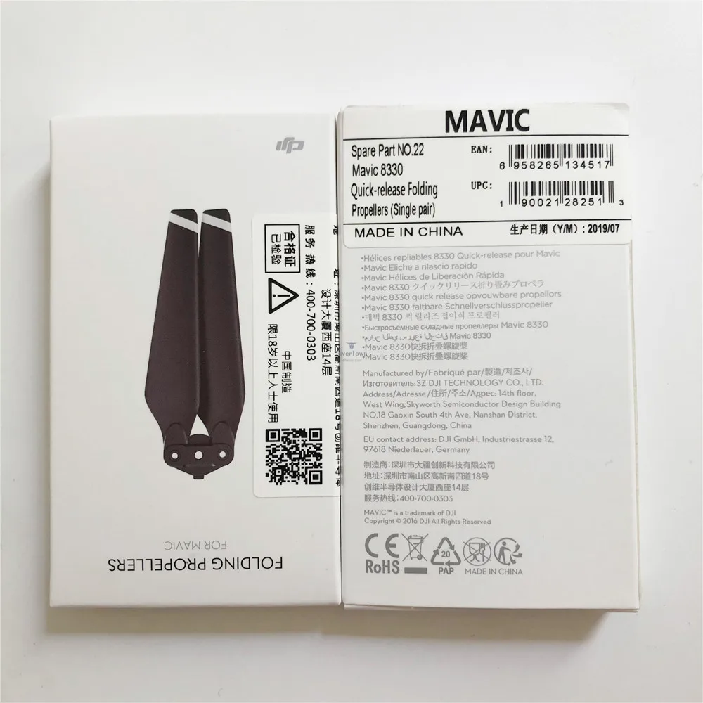 2 pairs 2/4/8 пар Mavic Pro оригинальные и новые пропеллеры Quick Release складной 8330 Пропеллер для DJI Mavic Pro drone Ремонт Запчасти - Цвет: 2 pairs