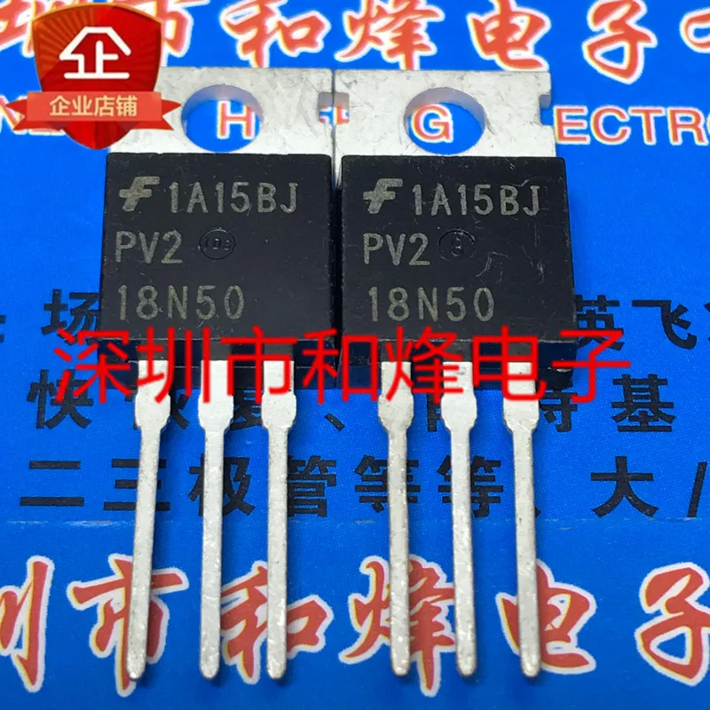 

10 шт. FQP18N50V2 PV218N50 TO-22018A 500V