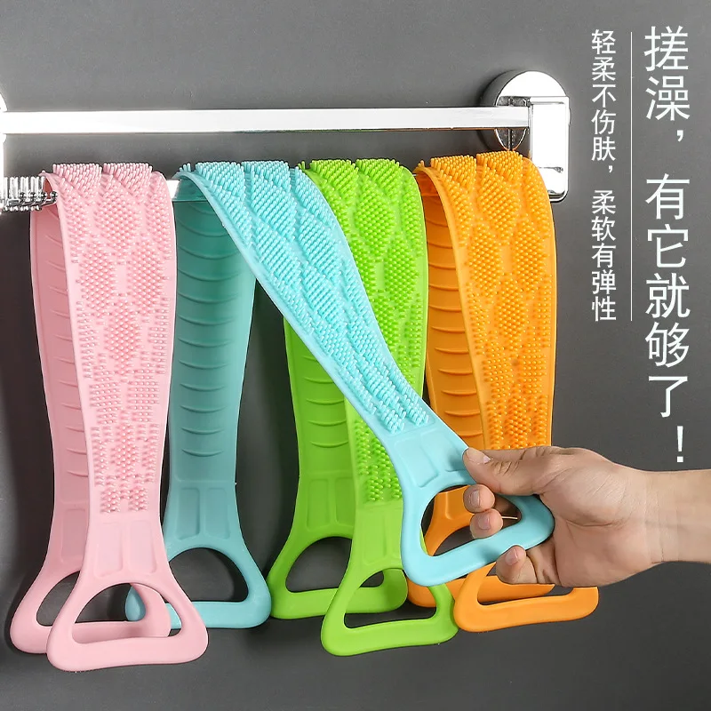 

3222 Silica Gel Bath Towel la bei tiao Double-Sided Strong Rubbing Hurt Household Rub Back Useful Product Back Bath Brush