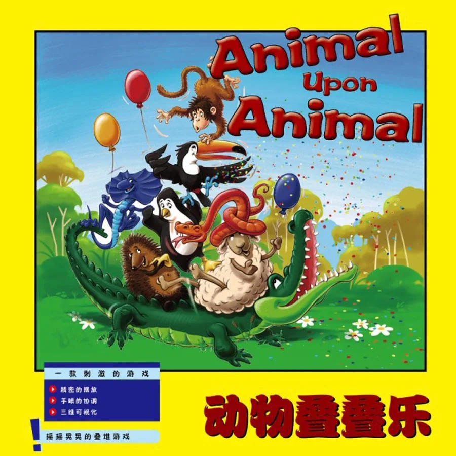 

New 32pcs Family Game Board Games For Kids Animal Upon Animals Dobble Stacking Children Party Games