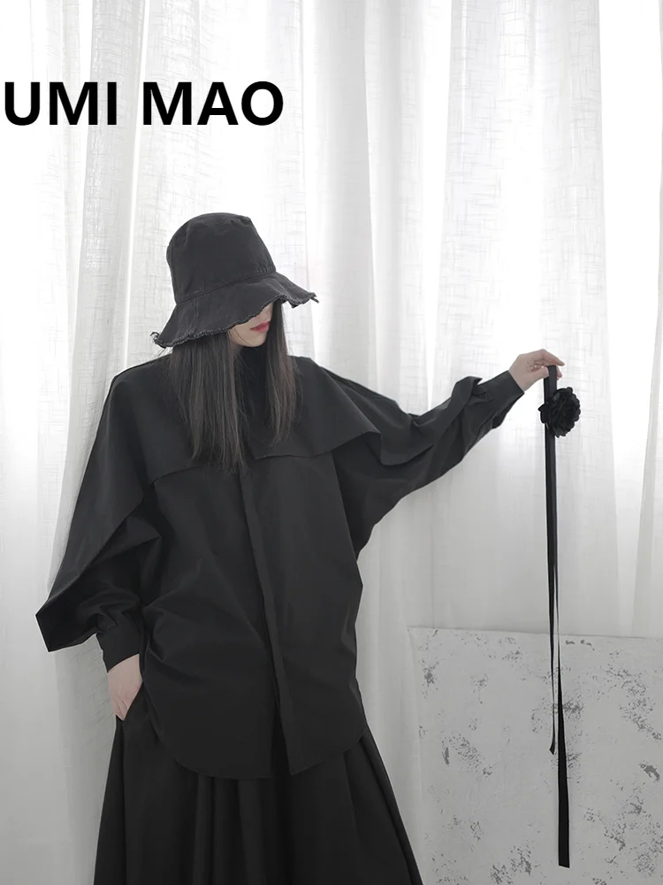 

UMI MAO Yamamoto Style Long-sleeved Shirt Women's Louver Dark Black Sense Personality Temperament With Drape Japanese Women Tops