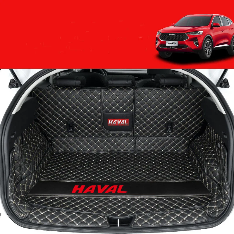Lsrtw2017 Кожаный Автомобильный Противоскользящий коврик для багажника Great Wall Haval F7 F7X грузовой лайнер аксессуары для багажника авто - Название цвета: type 1 full set
