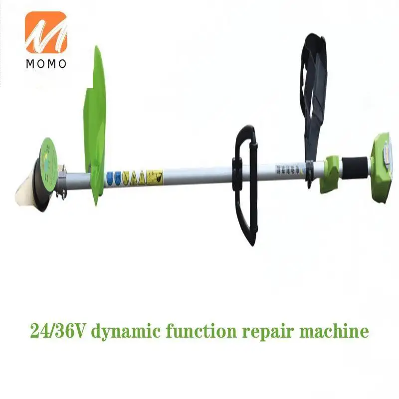 

Small electric lawn mower multi - purpose lithium battery cutting irrigation machine