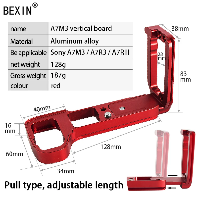 1PC A7M3 red BEXIN быстросъемная l-пластина для камеры, специальная Вертикальная пластина для крепления штатива для sony A7M3 A7III A7RIII arca swiss clamp - Цвет: 1PC A7M3 red