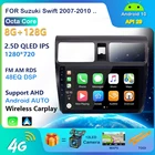 Мультимедийный плеер DSP 2din, Android 10, экран 10,1 дюйма, для Suzuki Swift 2005, 2006, 2007, 2008, 2009, 2010