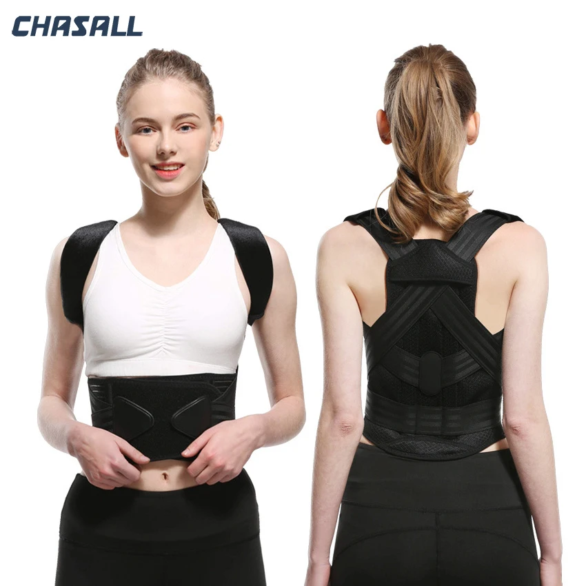 Корректор осанки для снятия боли в спине позвоночника выпрямитель