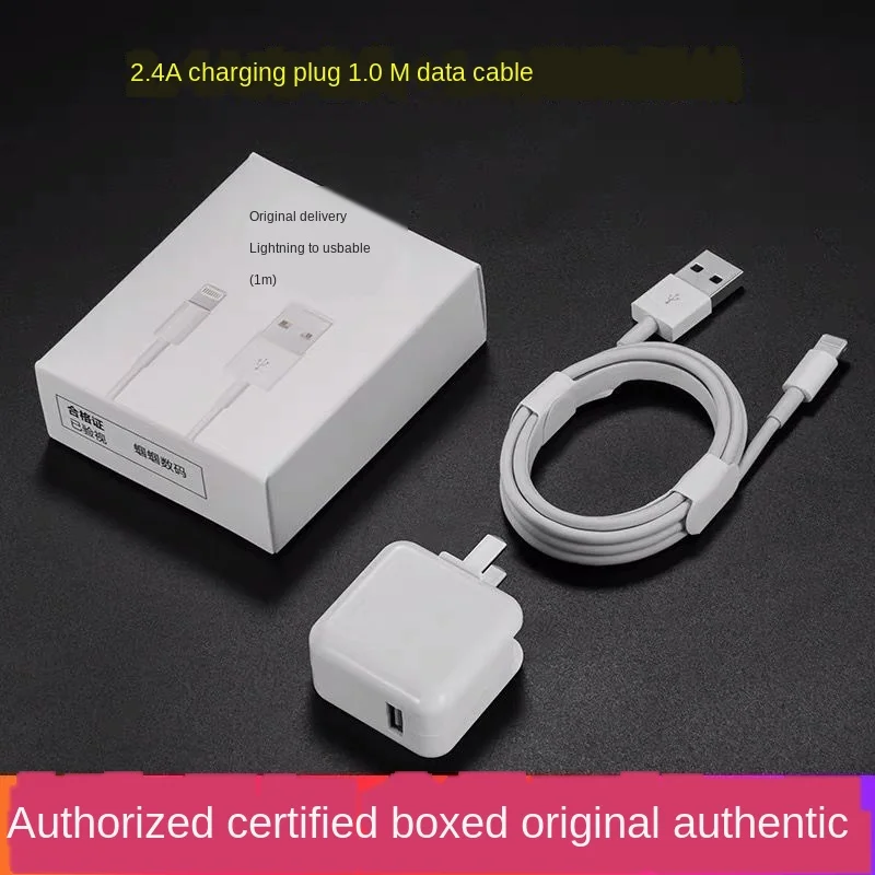 

Apple 6/7/8/Plus/X /XS / Max Data Cables Original Fast Charging Cable Plug for Mobile Phone