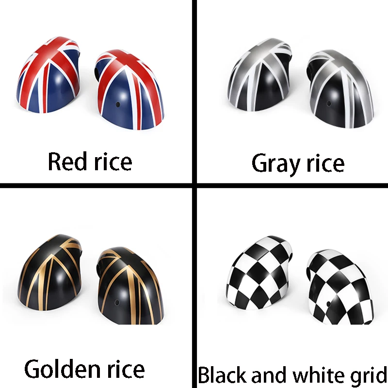 Украшение для внешней двери Зеркала заднего вида защитная оболочка чехол Корпус