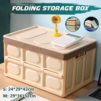 multifunction folding storage box basket case collapsible crate boxes desktop holder organizer container dustproof odorless