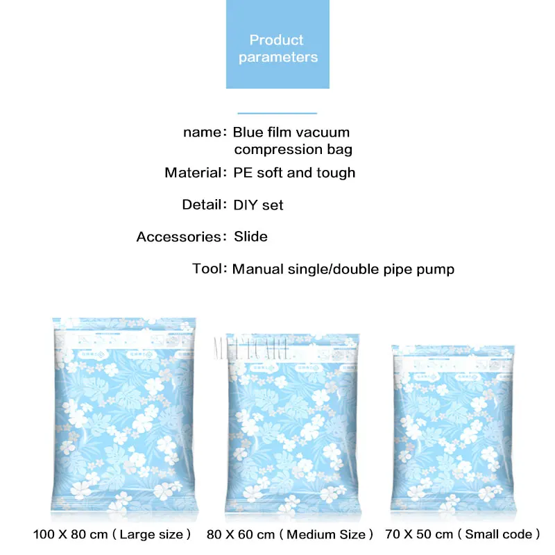 Вакуумный пакет для хранения вещей | Дом и сад