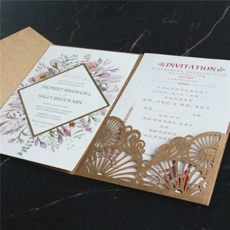 Набор для свадебных приглашений из золотой фольги Подарочная открытка