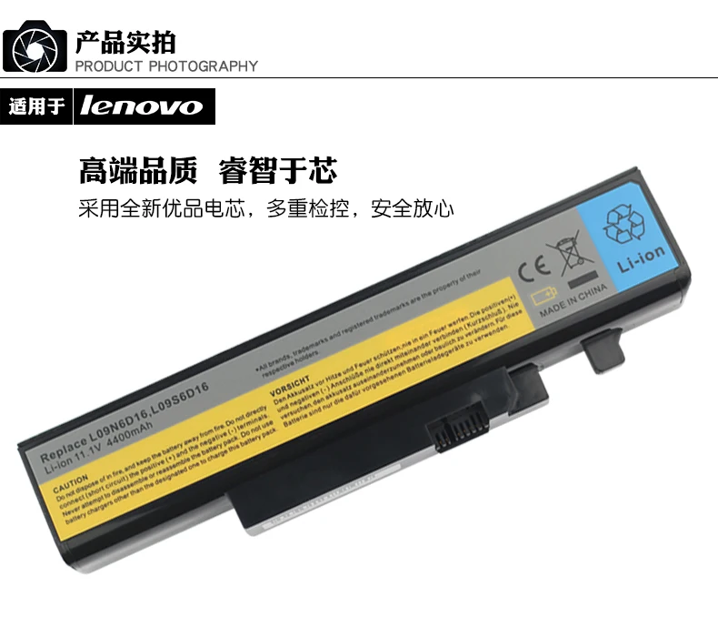 Аккумулятор для ноутбука LENOVO L09N6D16 L09S6D16 L10L6Y01 L10N6Y01 L10S6Y01 IdeaPad Y460 Y560 B560 V560|laptop battery for