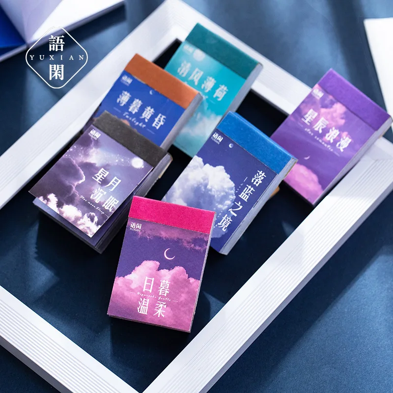 

50pcs Washi Paper Stickers Set Scrapbook Sticker Moon Light Colorful Sky Scenery Stickers For Journaling Planners Calendar Diary