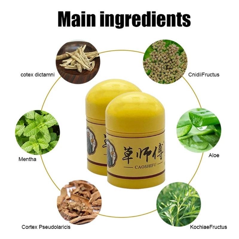 

Q1QD 1pc Psoriasis Eczma Cream Works Perfect for Skin Problems Patch Body Massage