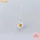 Серьги-гвоздики женские из серебра 925 пробы, с хризантемами